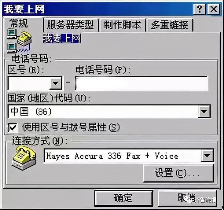 ee84fd2783d2c4c577a1bbb5df954cc6.png