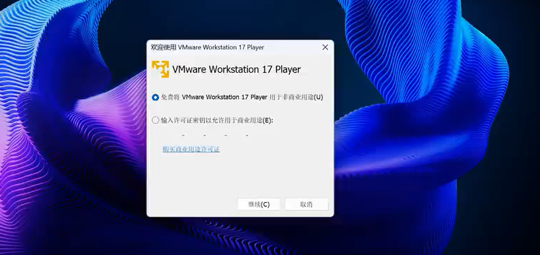 image-20230816112056387