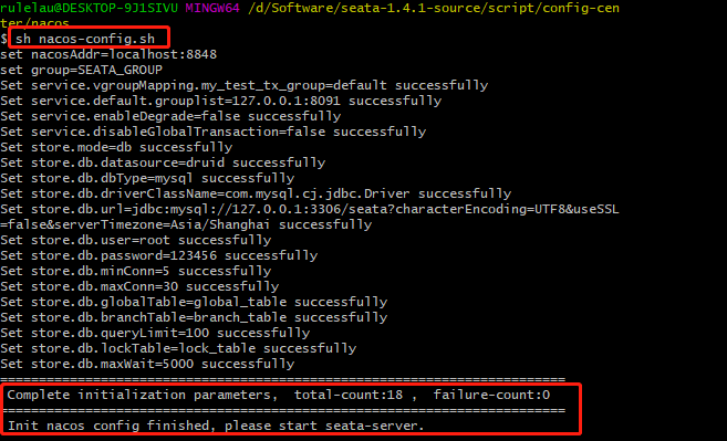 image-20210408222345416