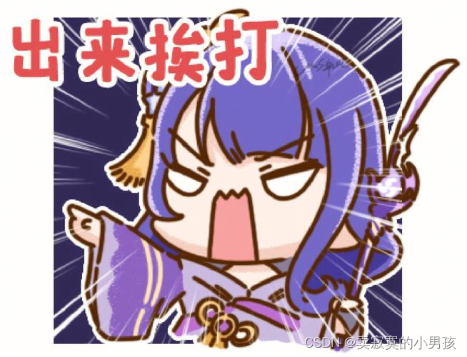 在這里插入圖片描述