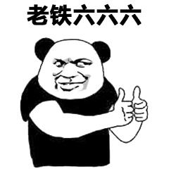 b5f407e17b61e3a836f34342cb38465a.png