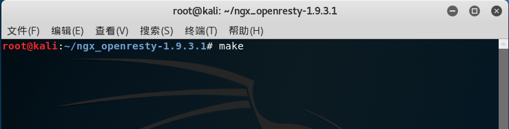 编译