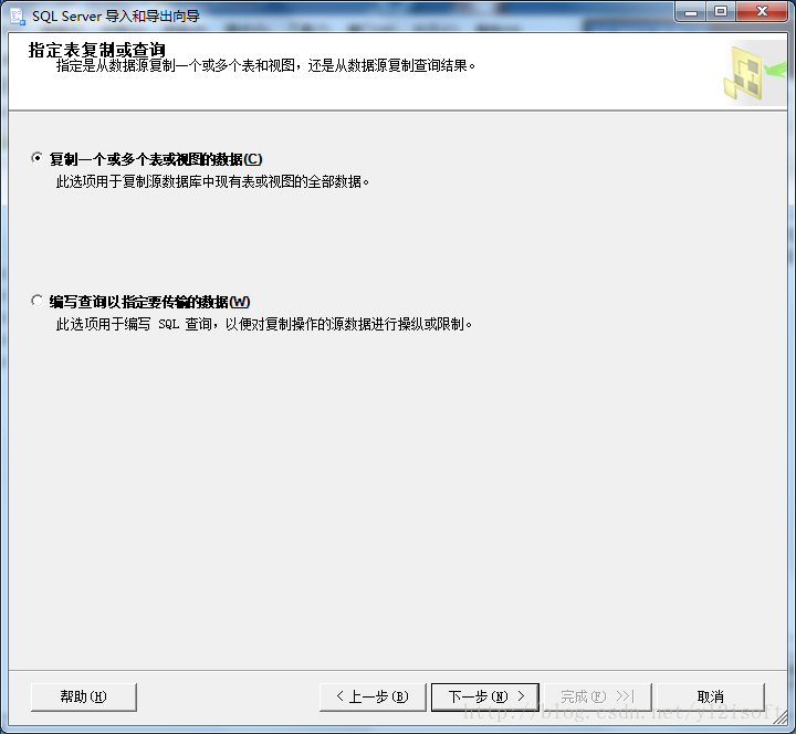 7357bb334fe5cdc45764322a09442876.png