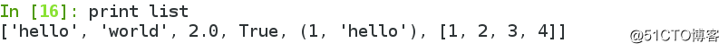Python中的列表