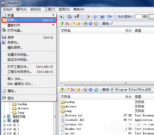 72c1fadae008c6d32f664e1897537eeb.png