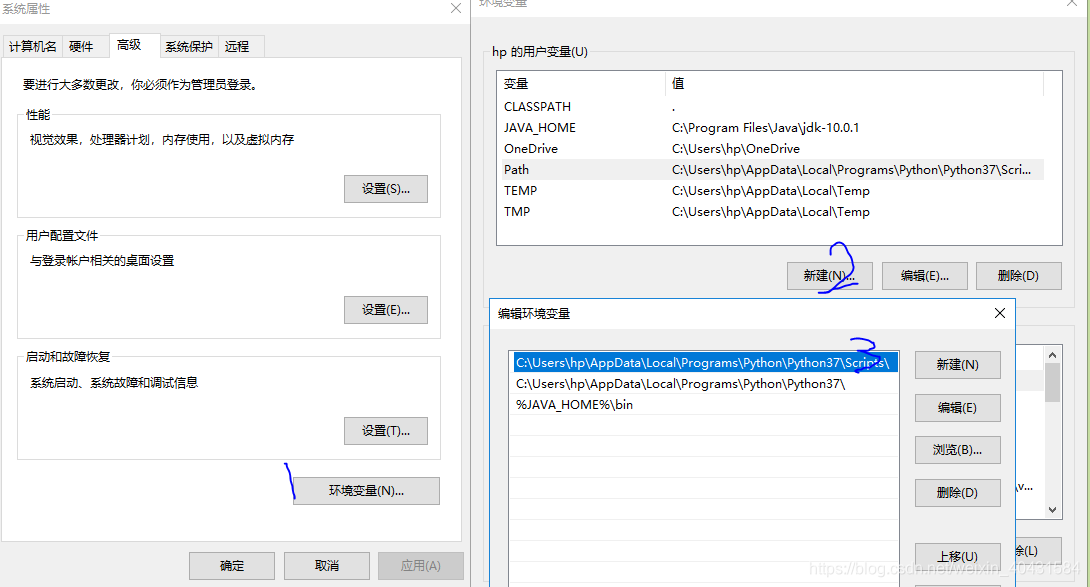 Python中OpenCV+Numpy安装配置_安装numpy+ opencv版本对应-CSDN博客