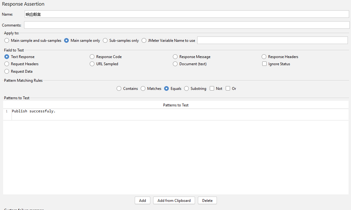 image-20210809180702953