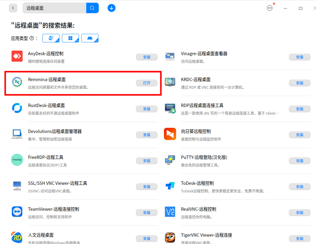 在这里插入图片描述 https://i-blog.csdnimg.cn/blog_migrate/3eedc22d5bf16c7940756ce7e527842d.png