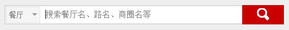 要实现的效果图