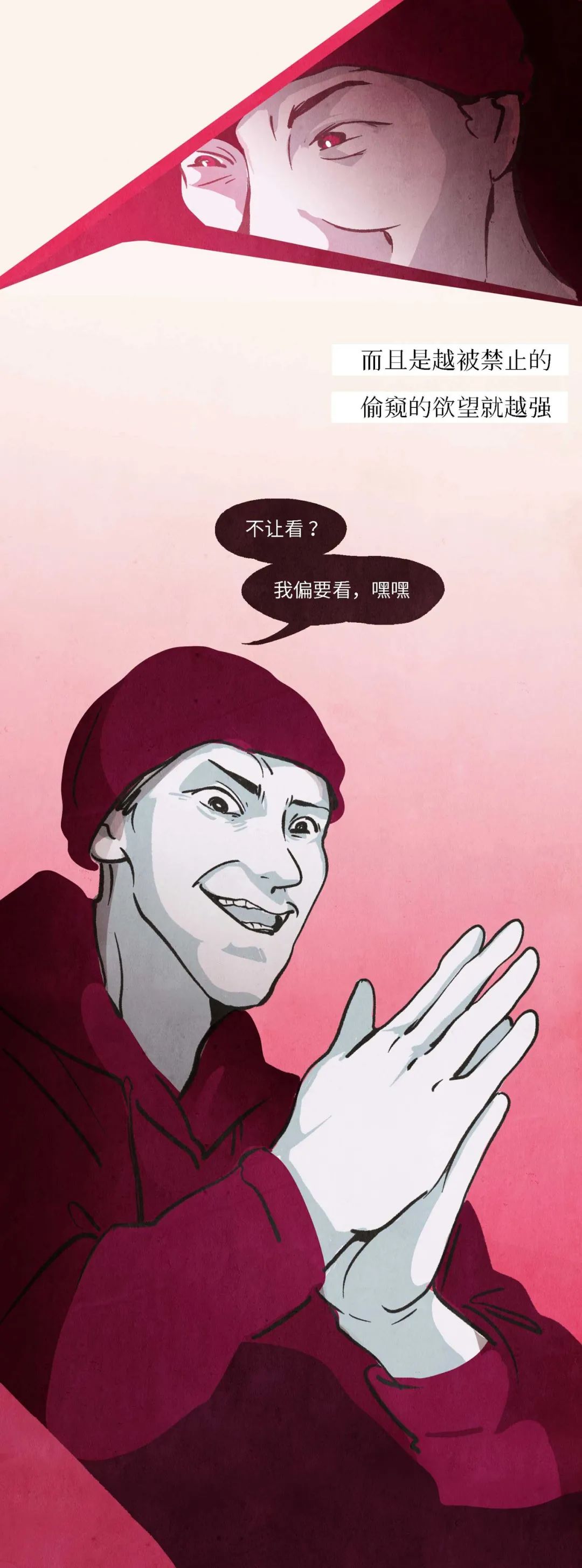 d7e67505948f43e6f8b0162d119e0d9a.jpeg