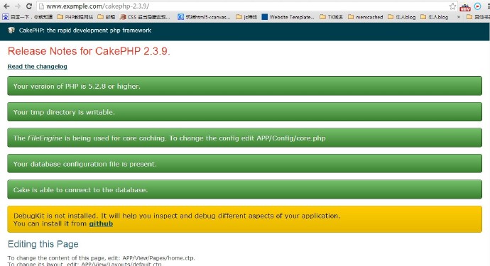 一步一步学习之安装与配置 <wbr>CakePHP <wbr>(一)(原创) 一步一步学习之安装与配置 <wbr>CakePHP <wbr>(一)(原创)