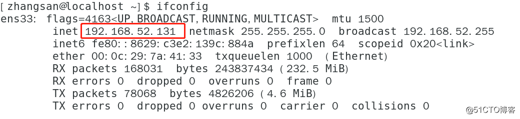 Linux CentOS 7系统安全控制详解（内容较多，可分次食用）
