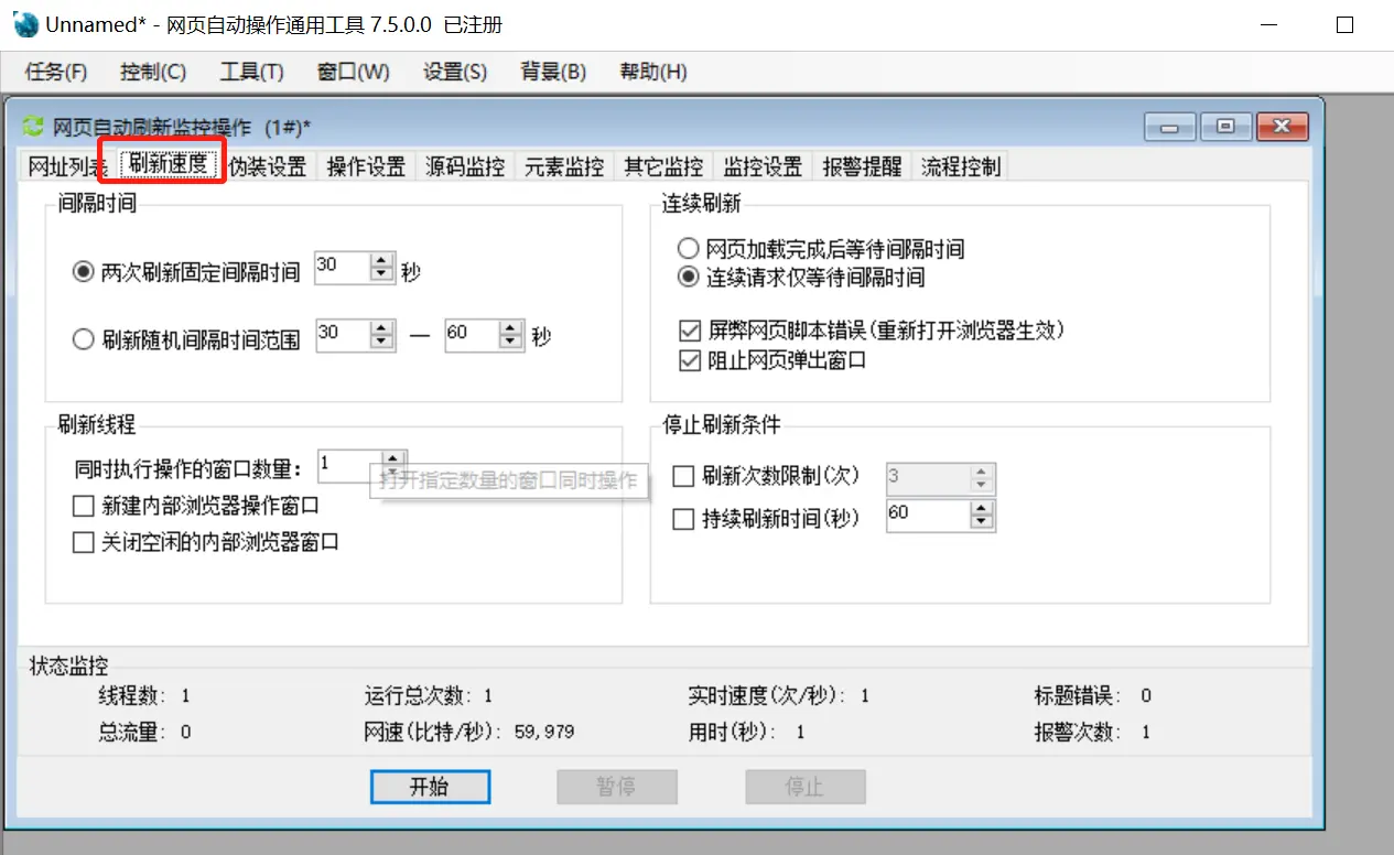 16053156-b7fe4a0963ebdf2d.png