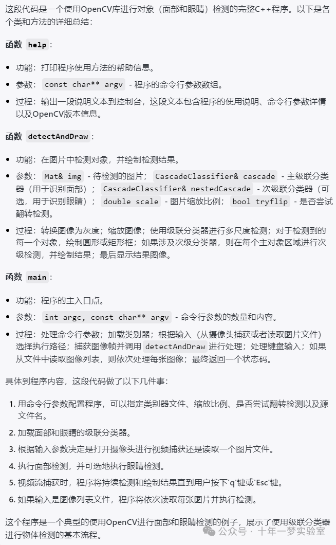 d62b4fcca03868cb4d80c8484615c1a3.png