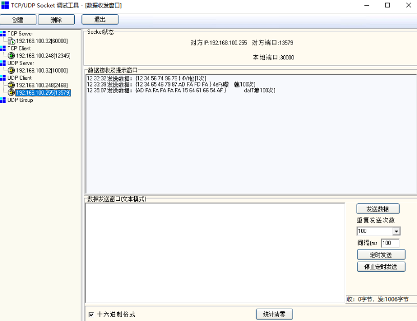 a57776e40546f660726fab6ccebaa2d3.png