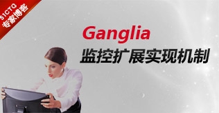 wKioL1NaDAjBlGIvAAByzUHquA8181.jpg