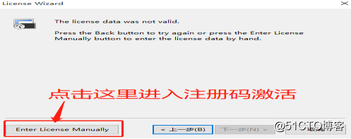 GNS3环境安装