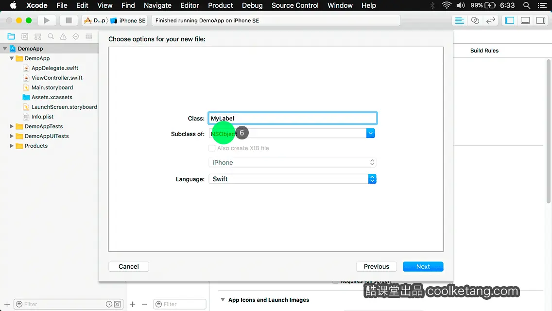 互动教程 for Xcode9 & Swift4-酷课堂
