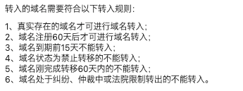 02d711adf086c9594e29b385aa2fb825.png