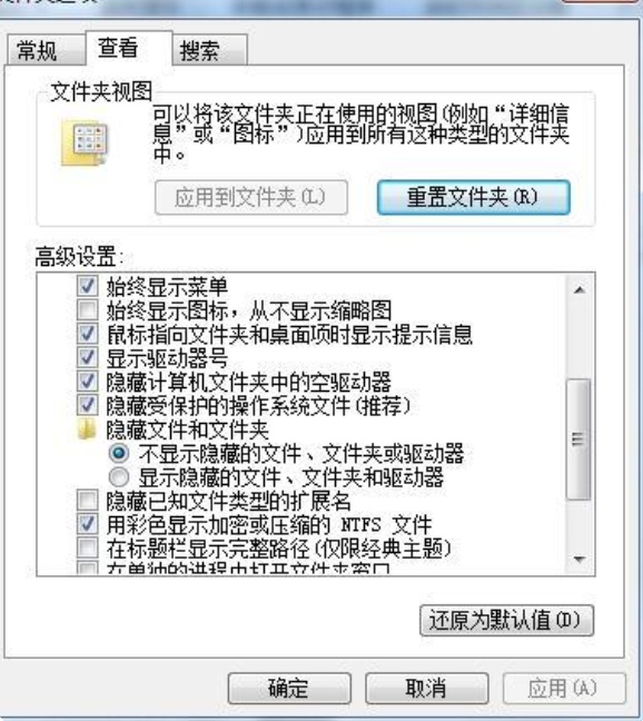 e4c91fcf3848d0fa9f47bddcdc751a56.png