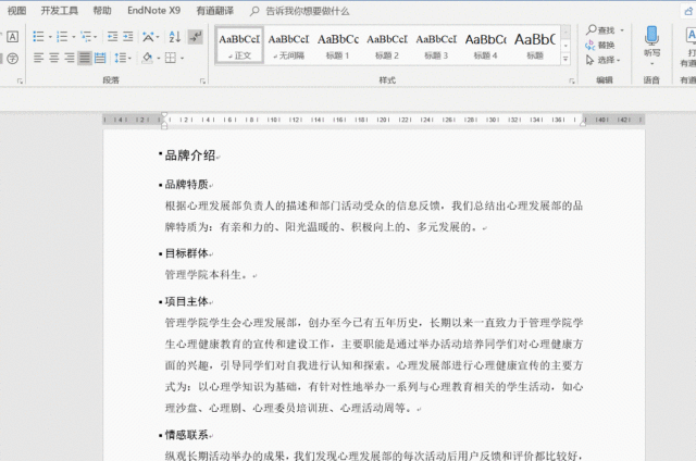 3203a37ce4db4dd39bf3a73254d01a4d.gif