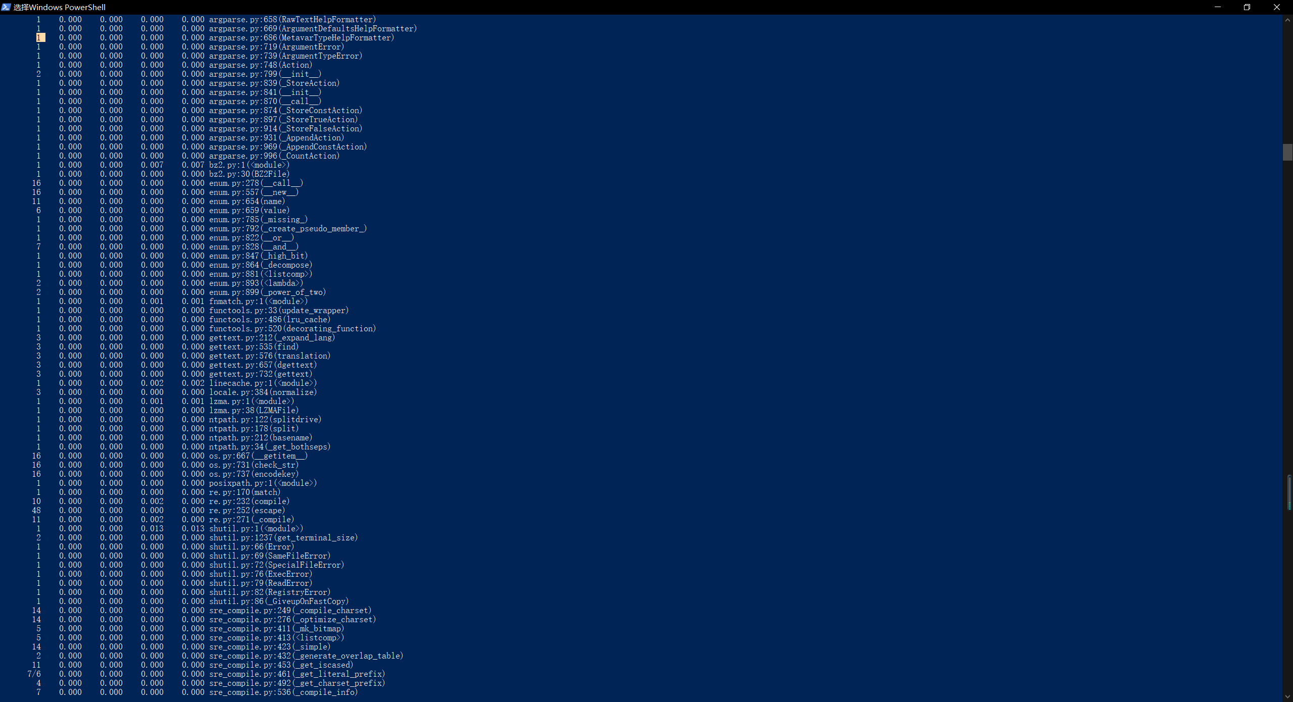 1627117-20190402200802758-1988867921.png