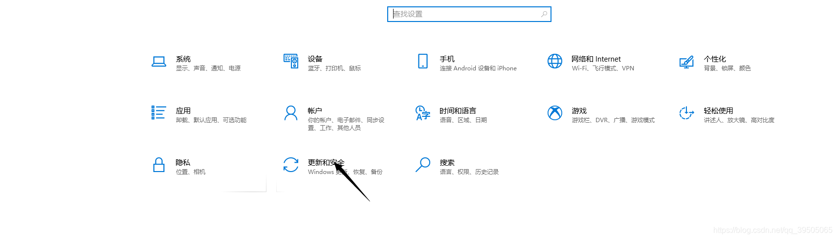 在这里插入图片描述