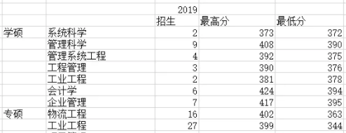 3eda91a4361f58c53dbd4835756d12cf.png
