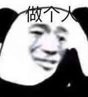 e4cb1836509bf69c7e21f22ef7c08acf.jpeg