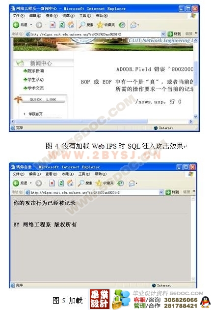 0534b637c1310db2802cd4250717da08.png