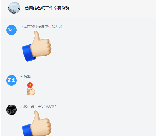 14859f3e9be2abcc19cf0e4dd2f6d343.png