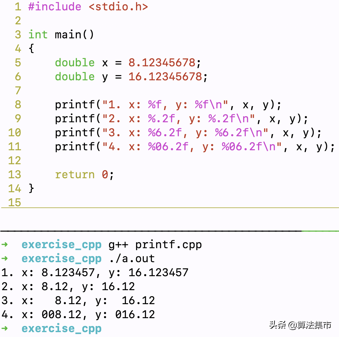 c1df52d2626e61d5013f0ec9ce9938d9.png
