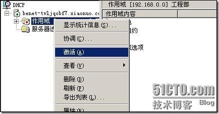 clip_p_w_picpath030