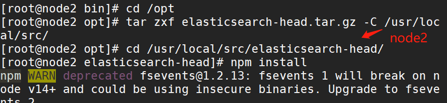 image-20220829201955875