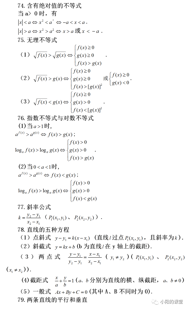 d461a182cc883ea6fbbb1d940fd31ebb.png
