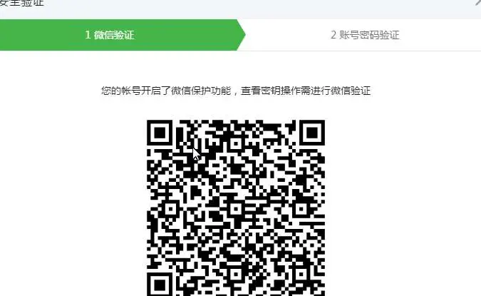 5640239-fa8b0e1cf45451c5.png