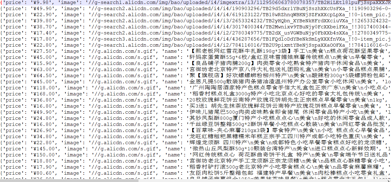 这里写图片描述