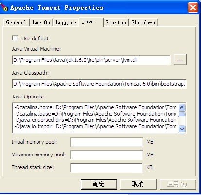 安装版的tomcat6.0 <wbr>内存设置【tomcat6.0内存溢出】