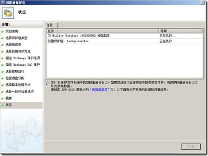 clip_image098