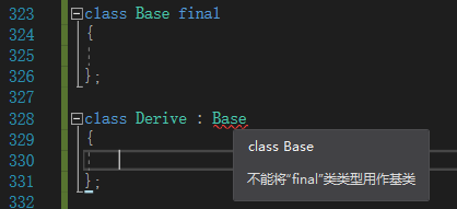 C++中final_c++ =final-CSDN博客