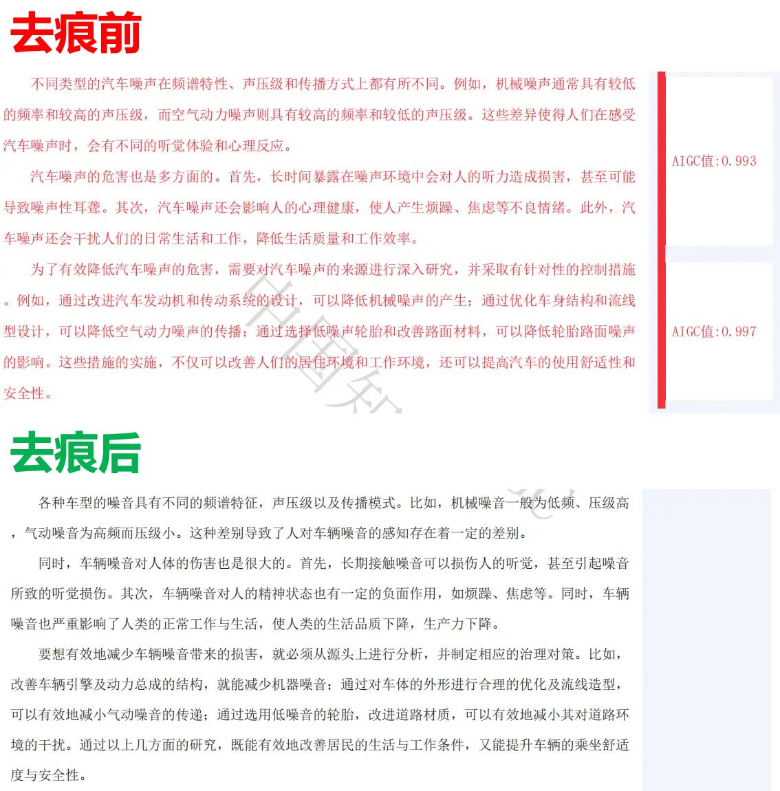 c49a028dad80d1b283e58fc22b429a62.jpeg