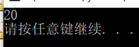 在这里插入图片描述