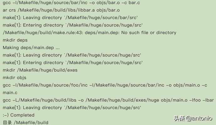 Makefile实战(3)(看完这3篇就足够了)