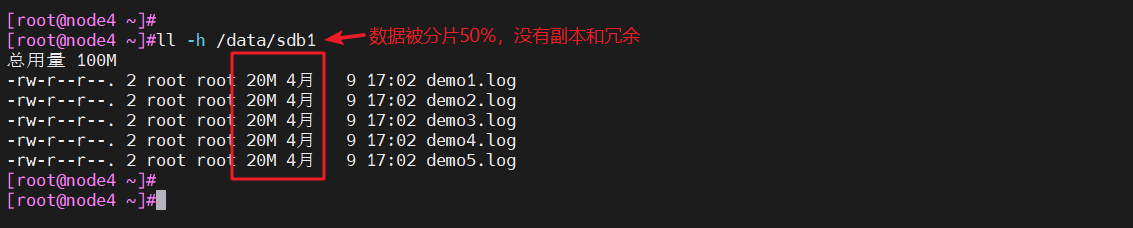 image-20240409172018425