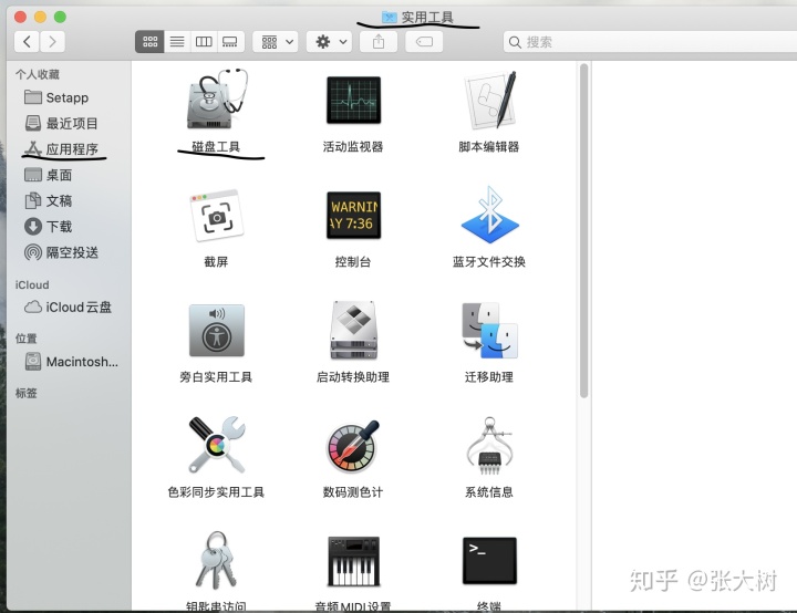 ef74df077e2b5bf60f4a1c5a8148a6ad.png