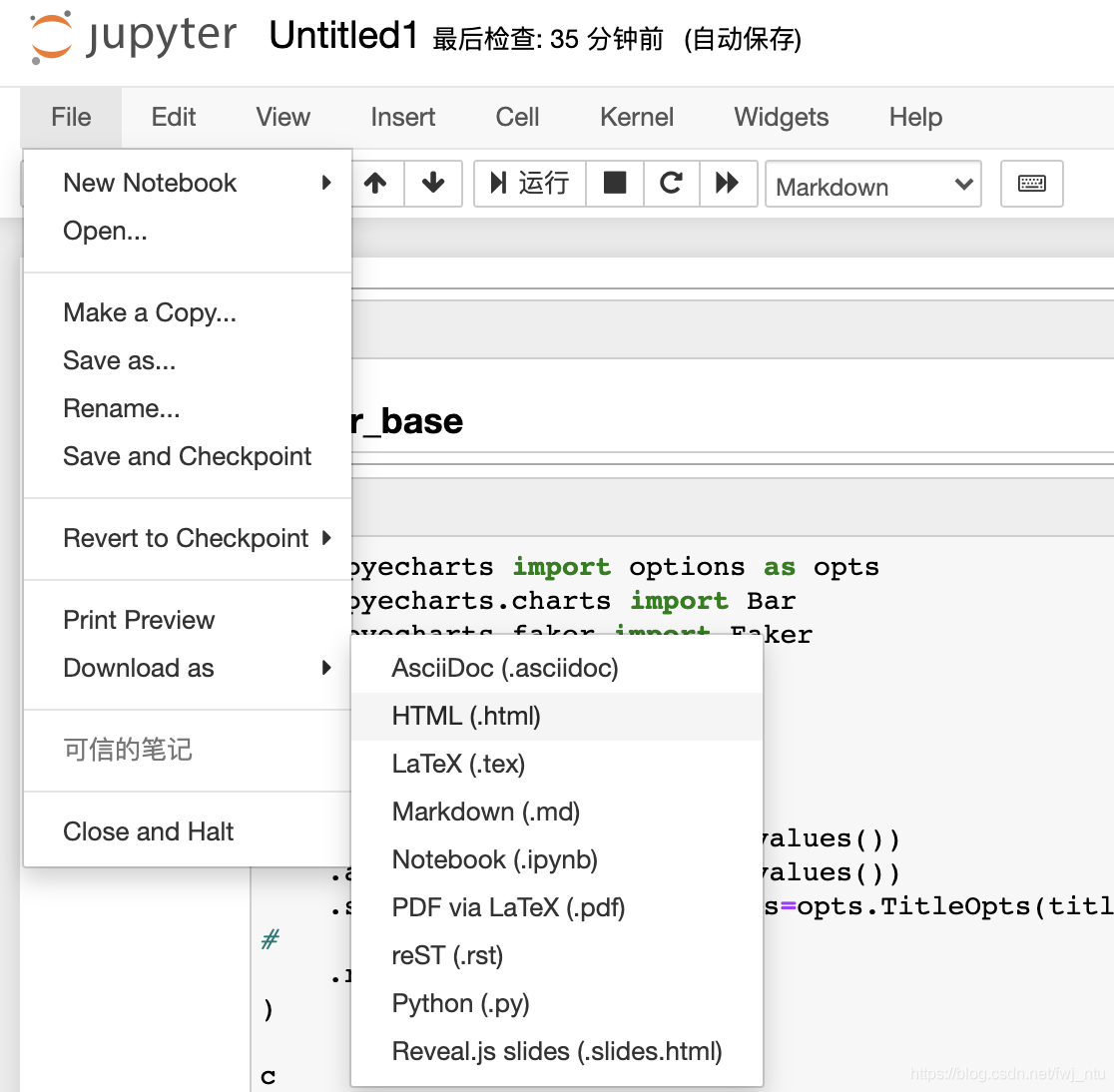Jupyter notebook转化为html文件,隐藏代码块,生成自动化报告_jupyternotebook导出pdf 隐藏代码-CSDN博客
