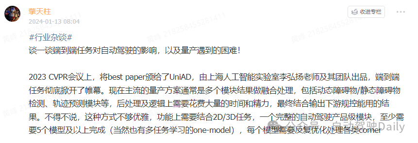 f025907e394bad669e91c12cf98ab4ab.png