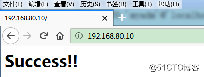 Linux精华篇—CentOS 7.4下源码编译构建LAMP架构