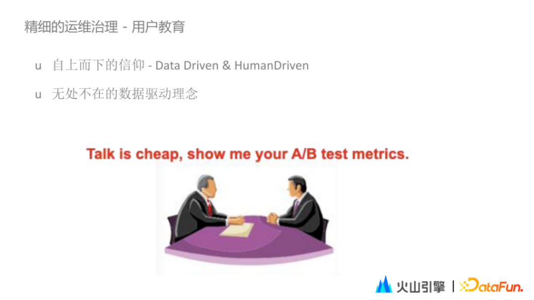 5a04e4b26563595a790e8bec8b202bf3.png