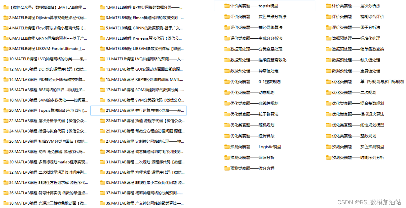 3f2ad52968f3a7541738c9a95481a63e.png